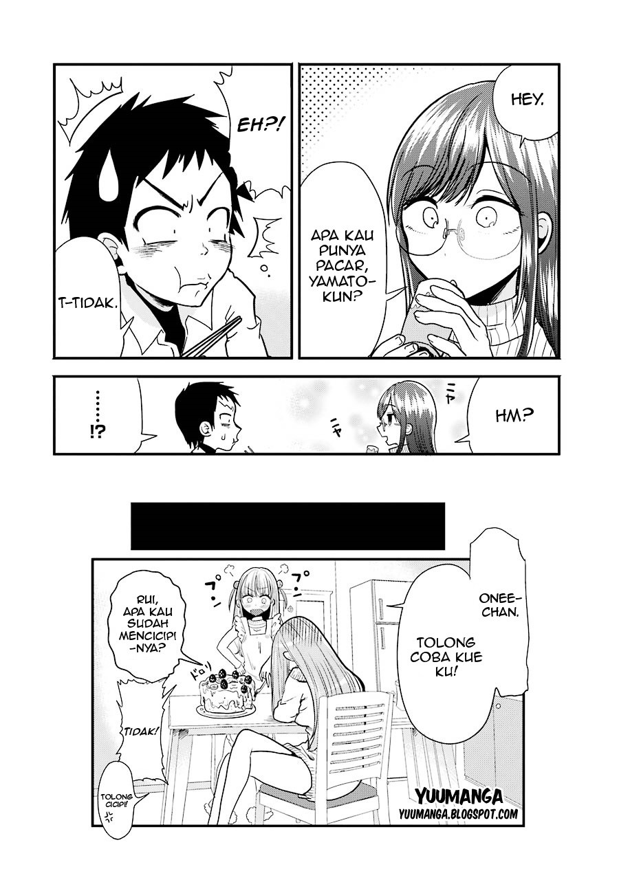 yakumo-san-wa-edzuke-ga-shitai - Chapter: 06