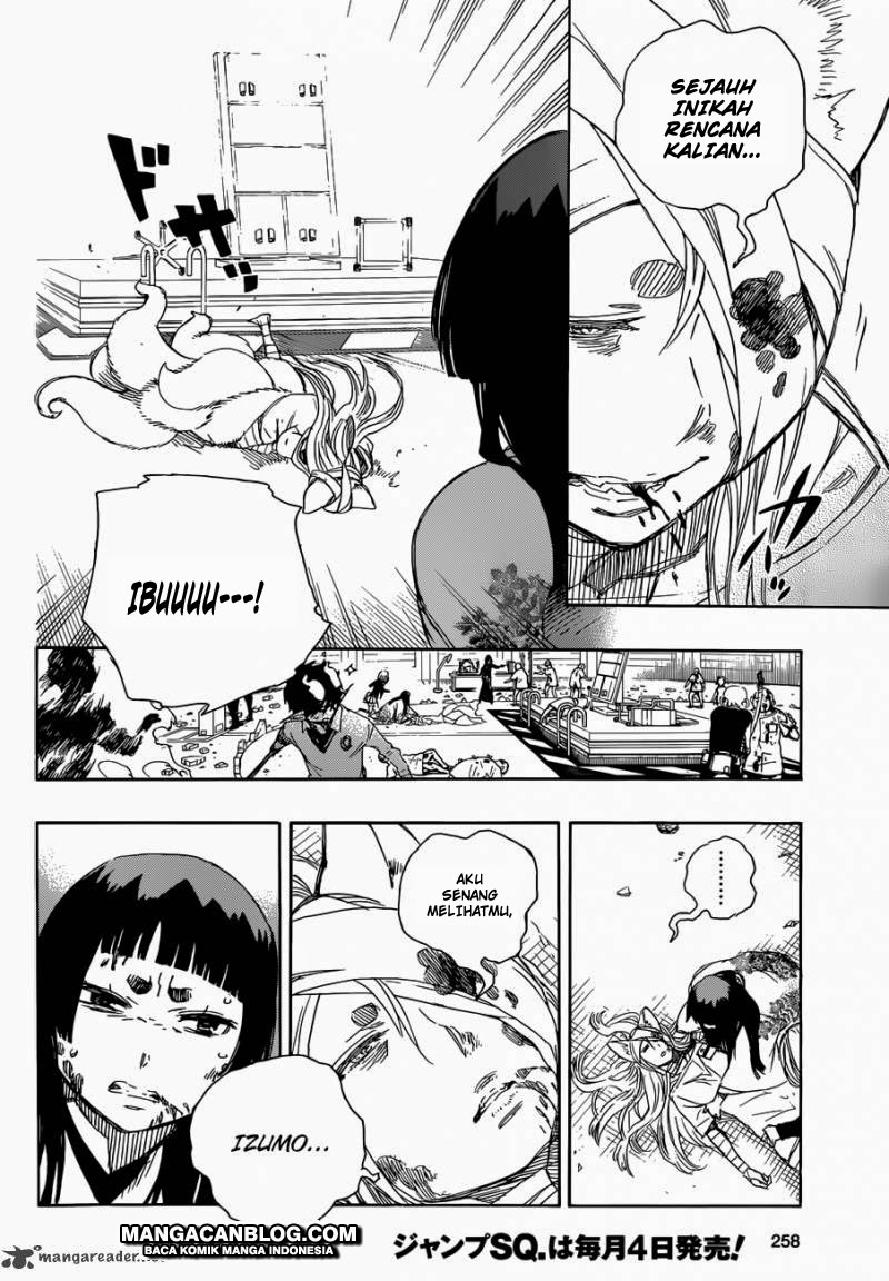 ao-no-exorcist - Chapter: 61