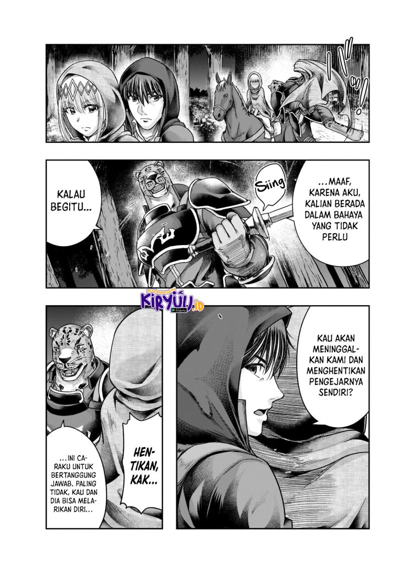 hazure-waku-no-joutai-ijou-skill-de-saikyou-ni-natta-ore-ga-subete-wo-juurin-suru-made - Chapter: 29