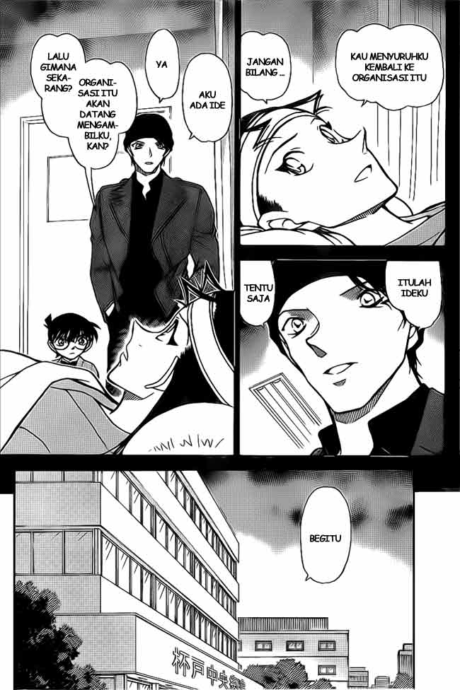 detective-conan - Chapter: 605
