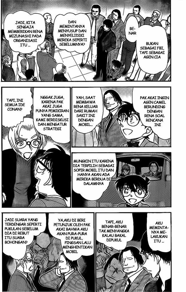 detective-conan - Chapter: 605