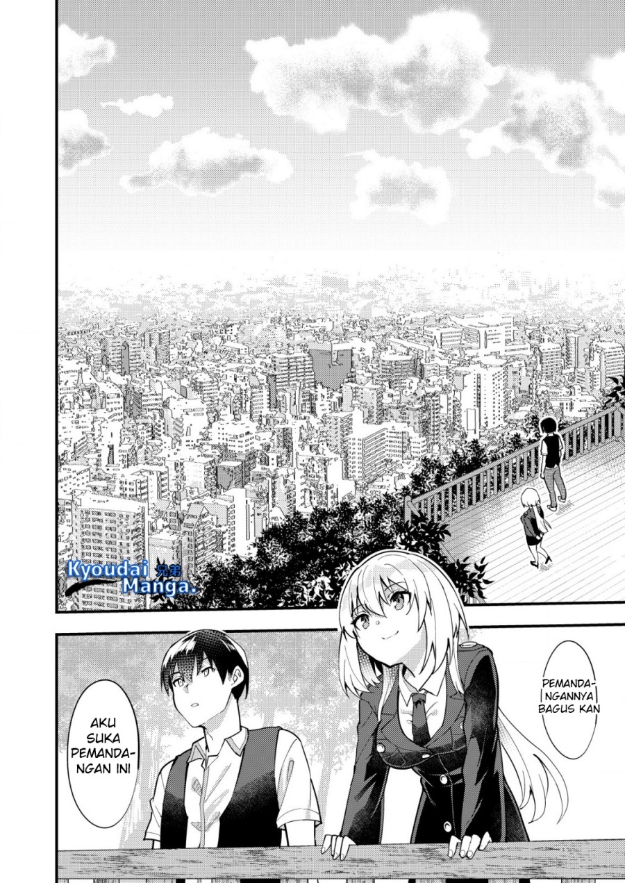 sagishi-to-keisatsukan-no-rennai-kyori - Chapter: 4.2