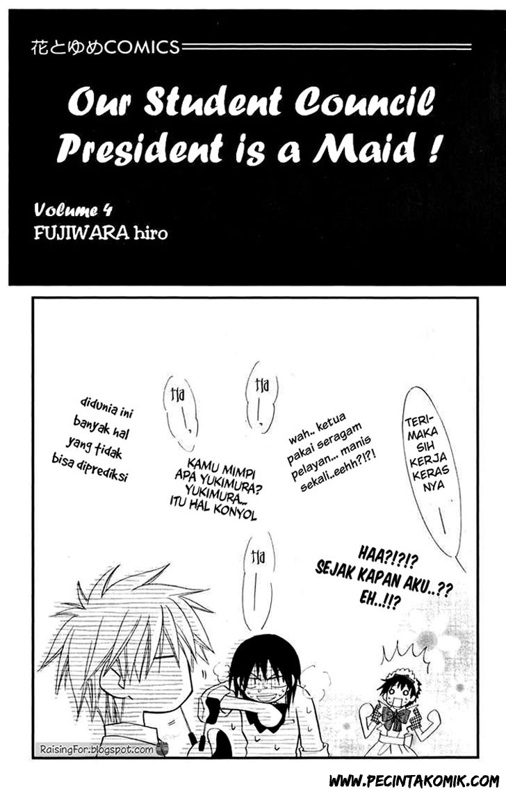 kaichou-wa-maid-sama - Chapter: 16