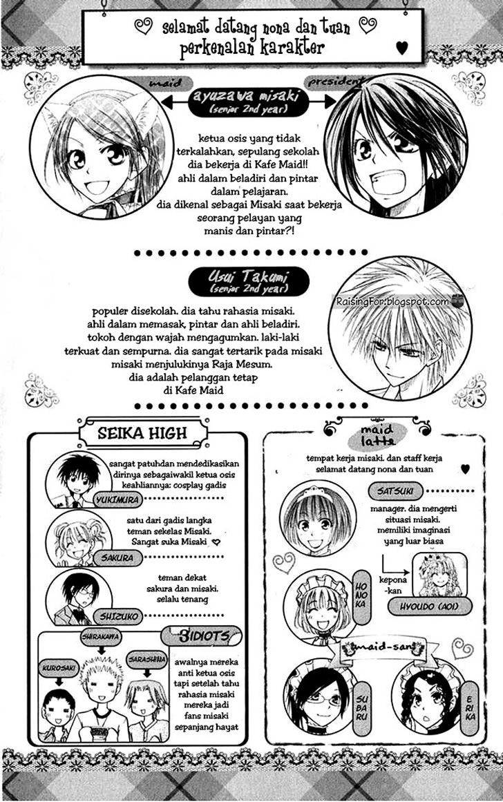 kaichou-wa-maid-sama - Chapter: 16