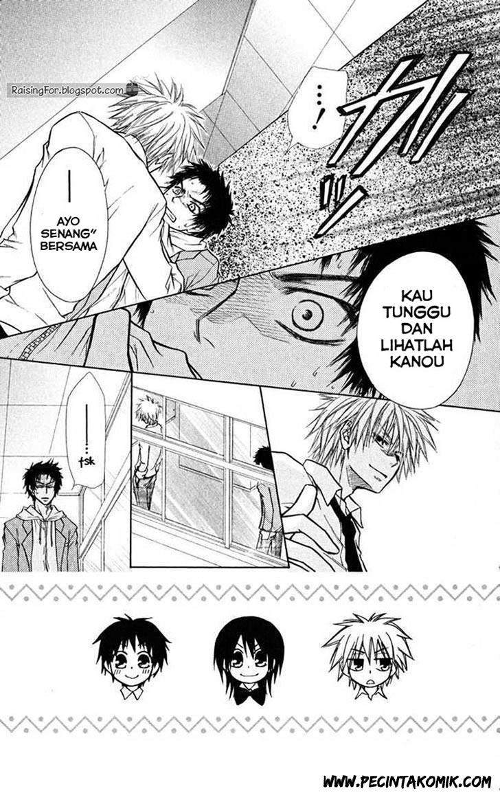 kaichou-wa-maid-sama - Chapter: 16