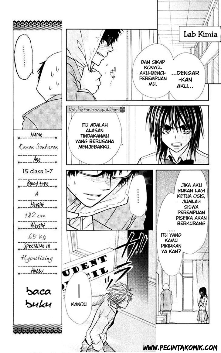 kaichou-wa-maid-sama - Chapter: 16