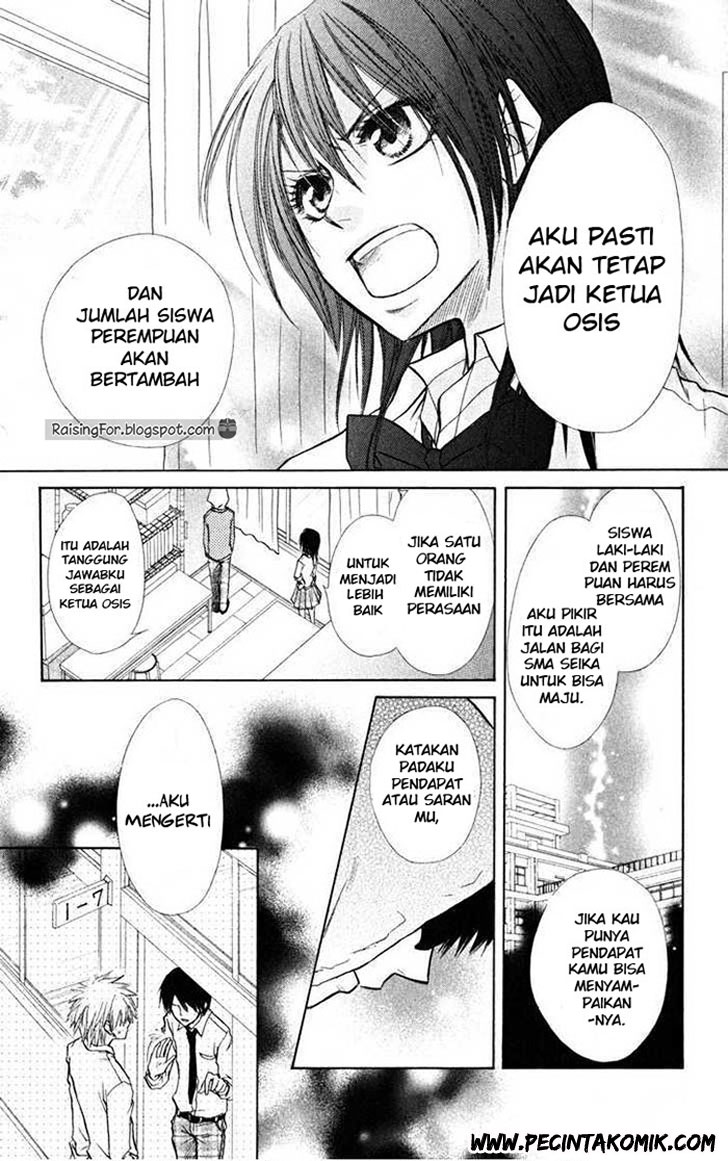 kaichou-wa-maid-sama - Chapter: 16