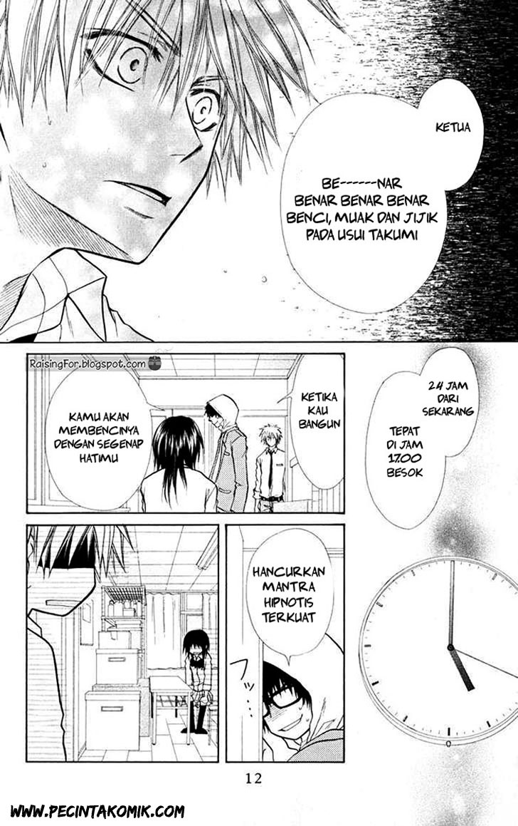 kaichou-wa-maid-sama - Chapter: 16