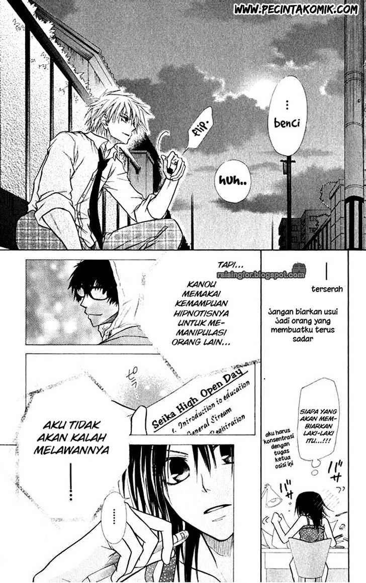 kaichou-wa-maid-sama - Chapter: 16