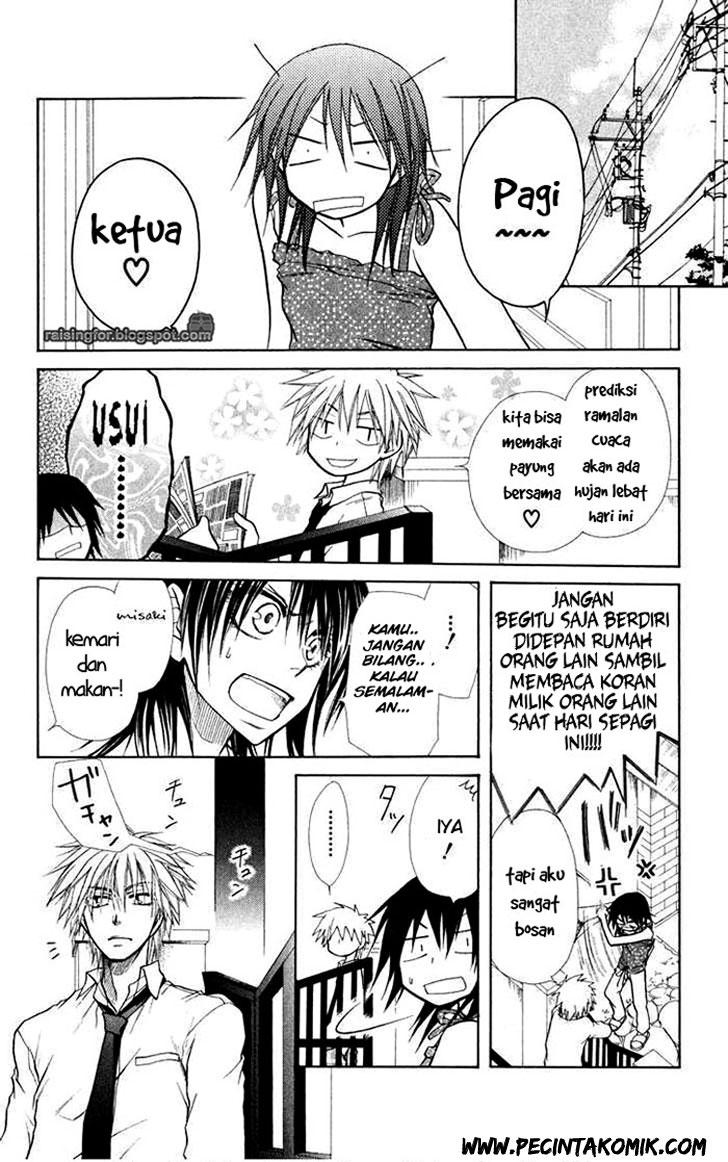 kaichou-wa-maid-sama - Chapter: 16