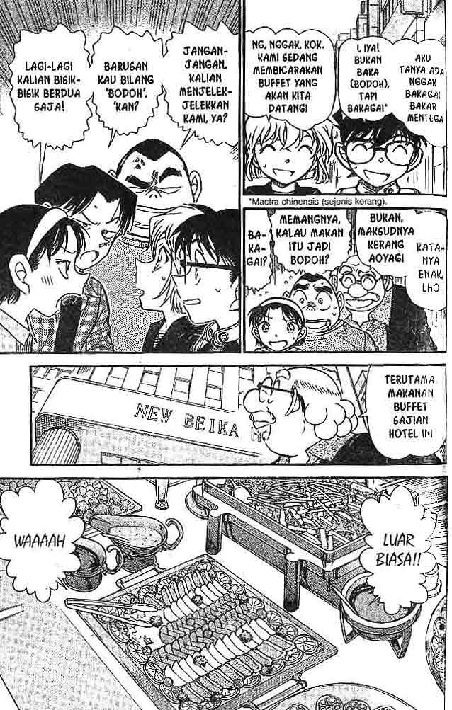 detective-conan - Chapter: 605