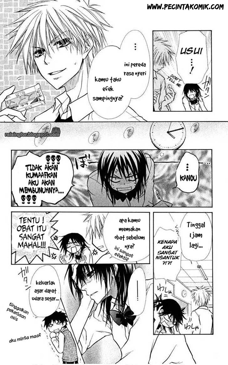 kaichou-wa-maid-sama - Chapter: 16