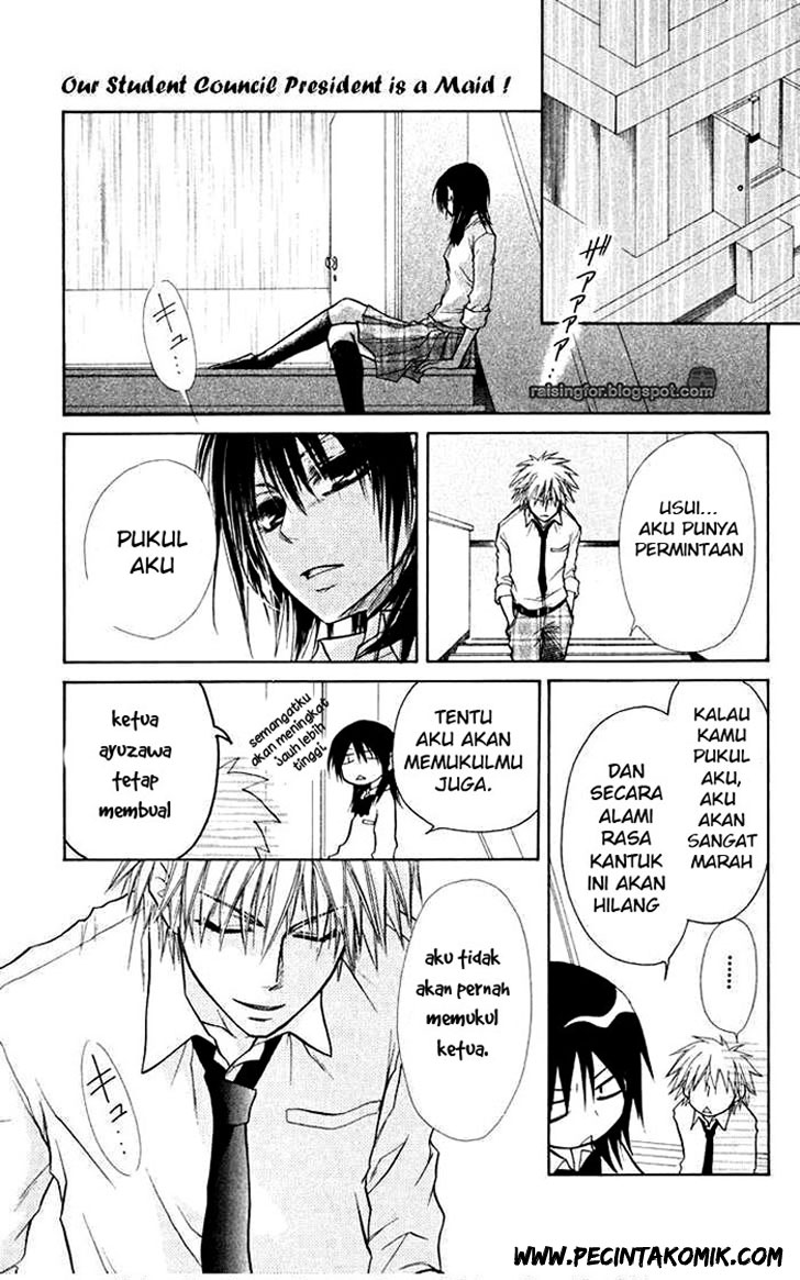 kaichou-wa-maid-sama - Chapter: 16