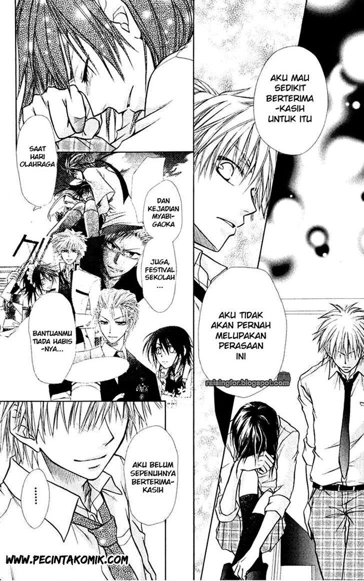 kaichou-wa-maid-sama - Chapter: 16