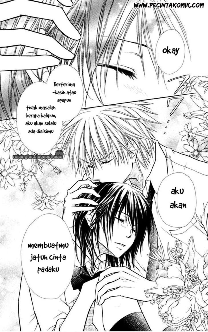 kaichou-wa-maid-sama - Chapter: 16