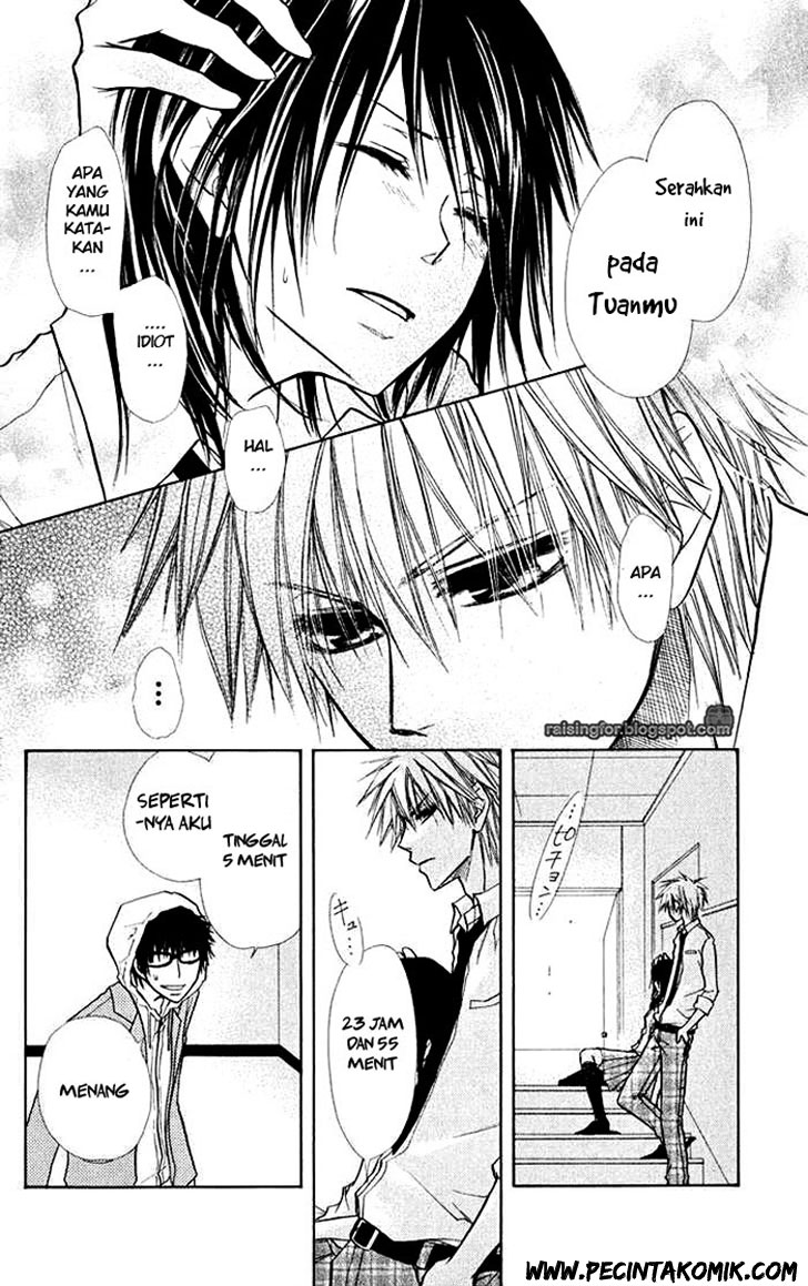 kaichou-wa-maid-sama - Chapter: 16