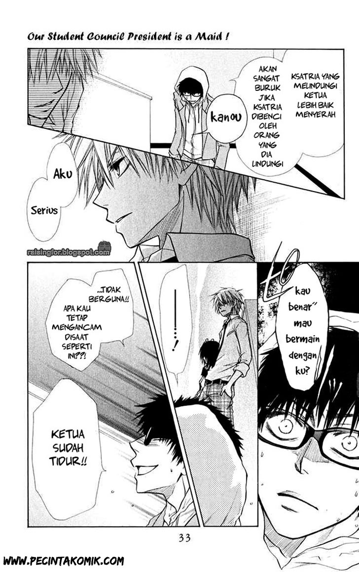 kaichou-wa-maid-sama - Chapter: 16