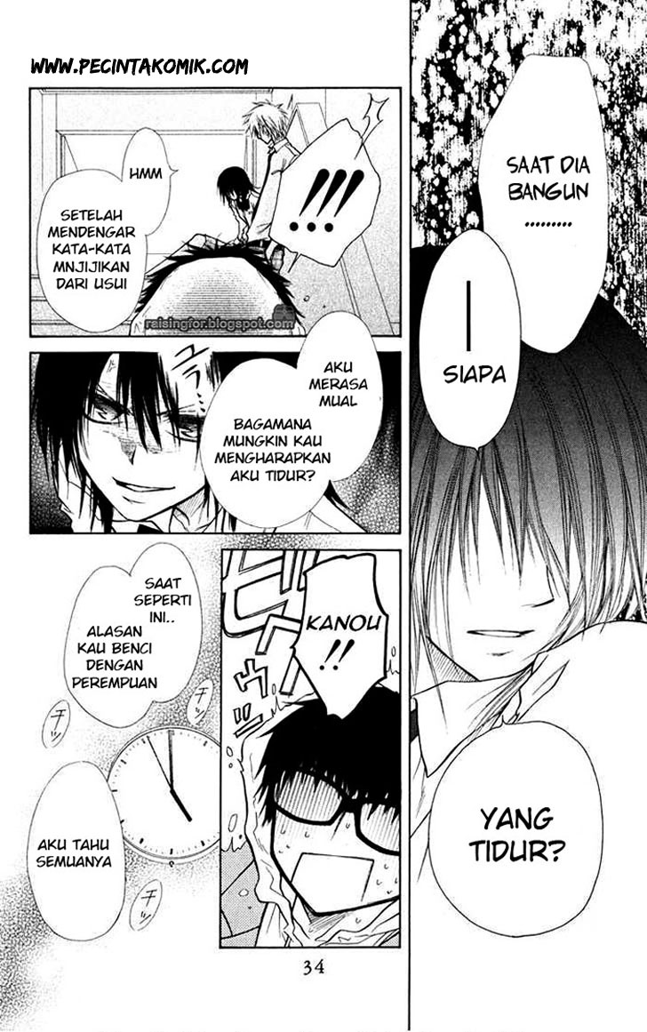 kaichou-wa-maid-sama - Chapter: 16