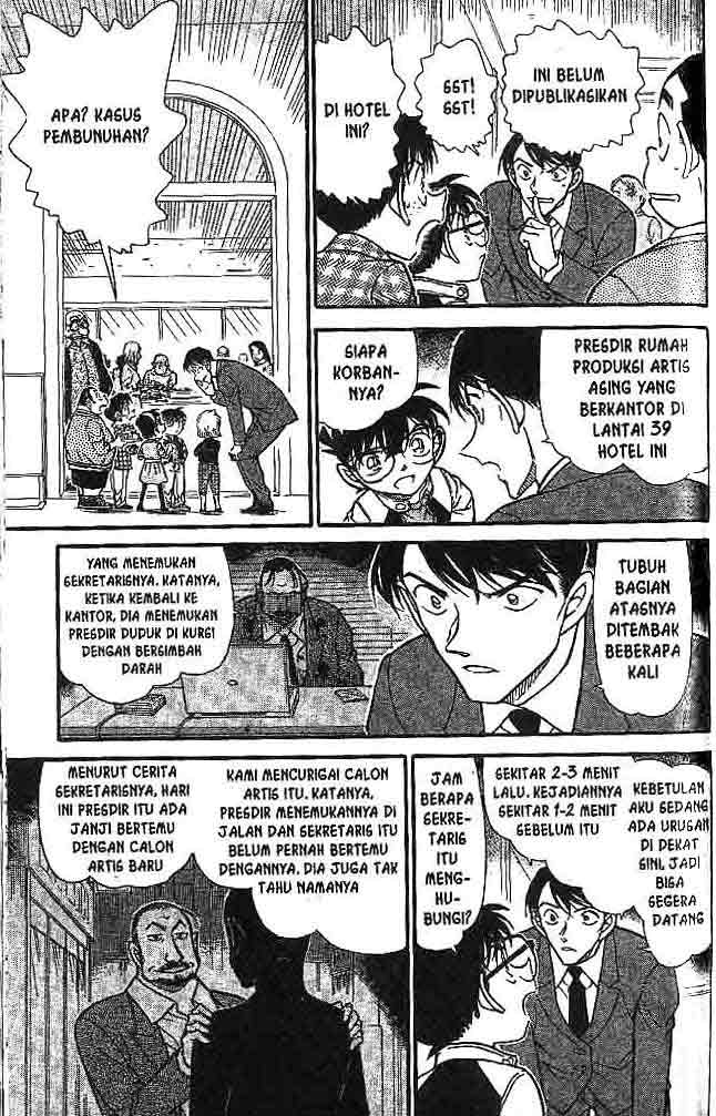 detective-conan - Chapter: 605