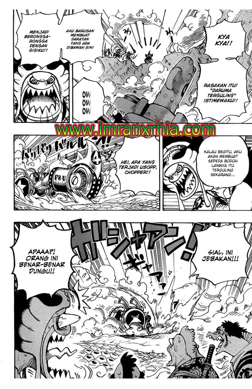 one-piece-id - Chapter: 636