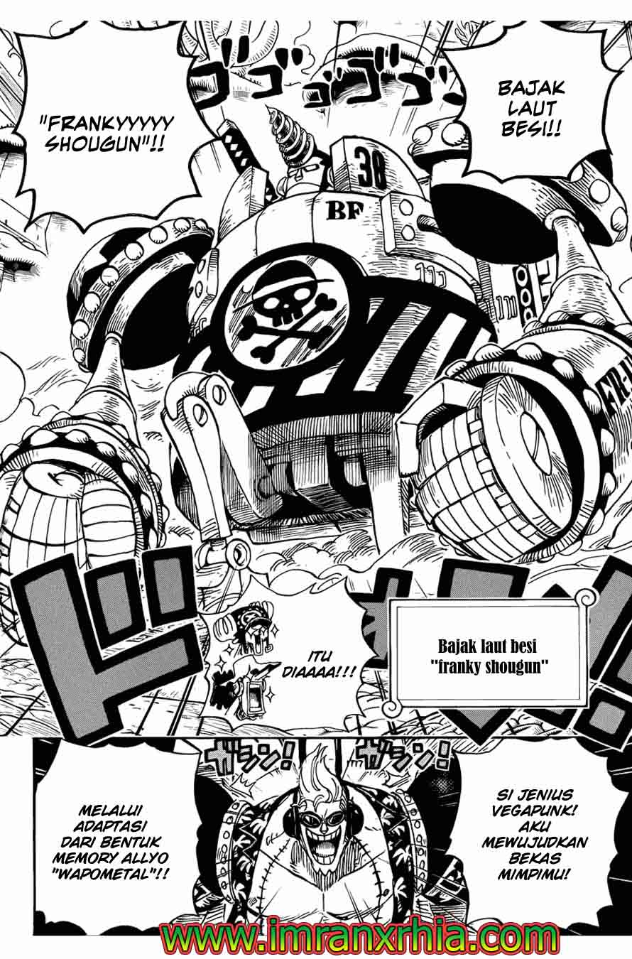 one-piece-id - Chapter: 636