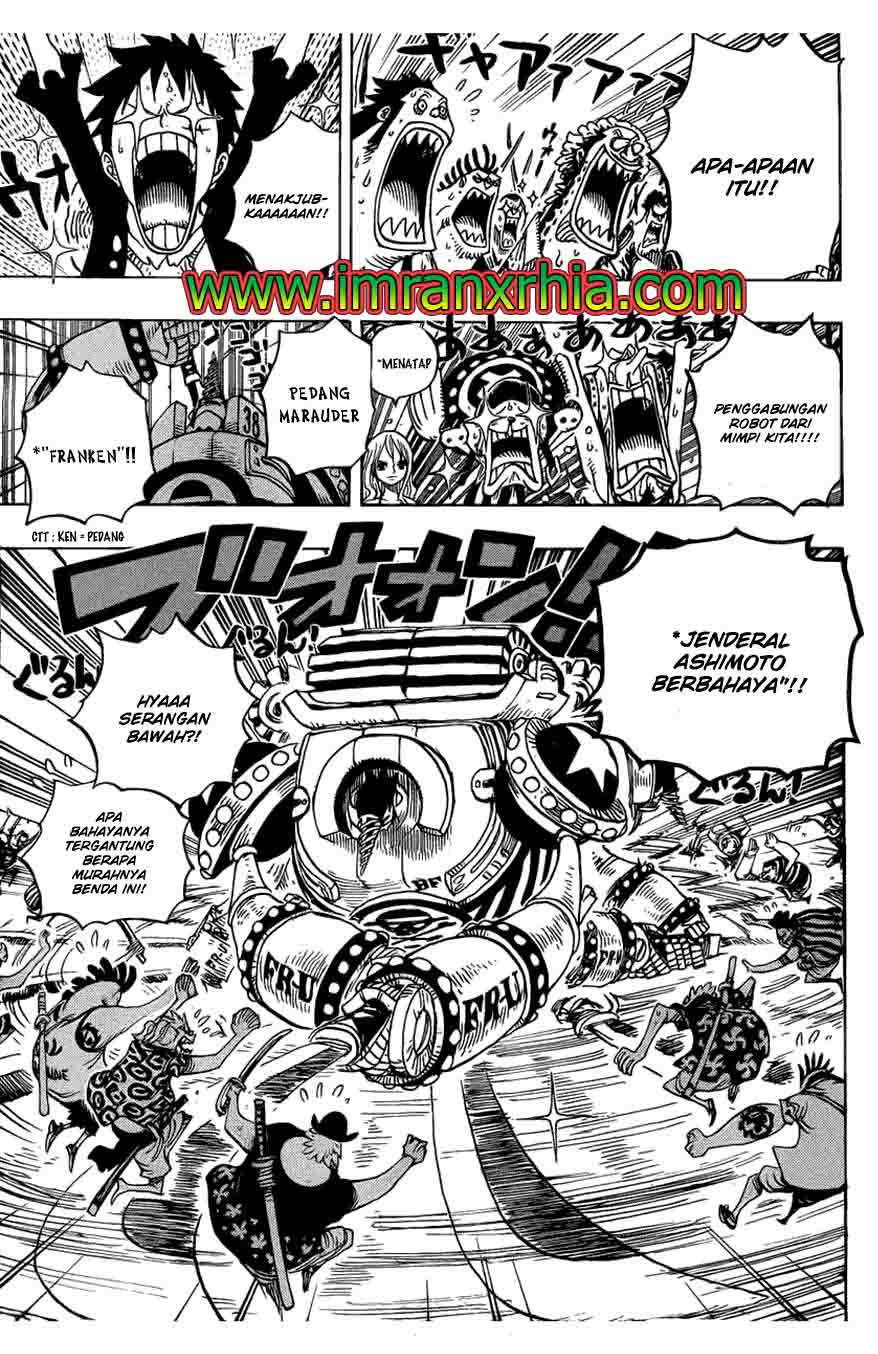 one-piece-id - Chapter: 636