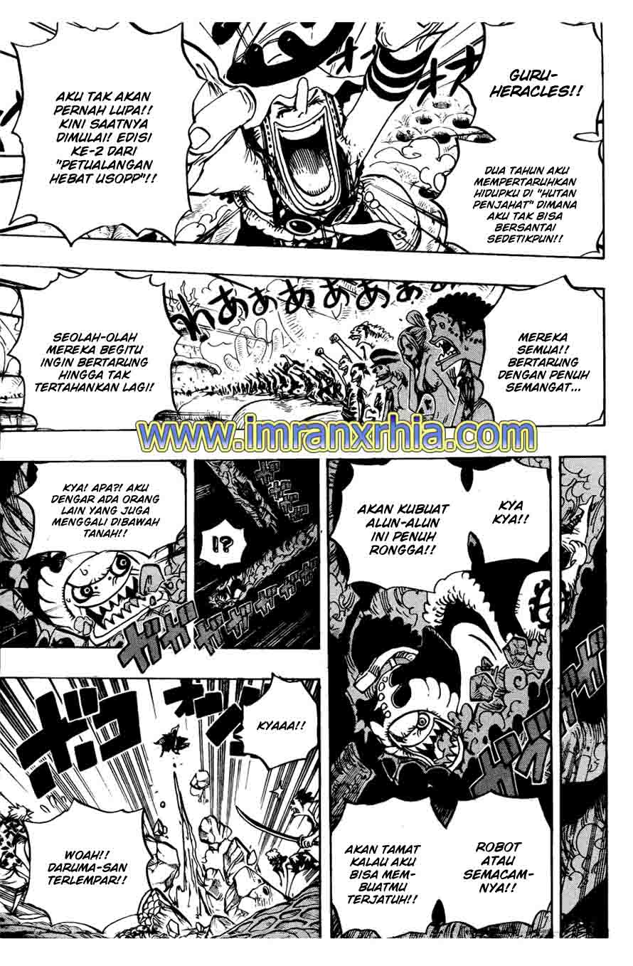 one-piece-id - Chapter: 636