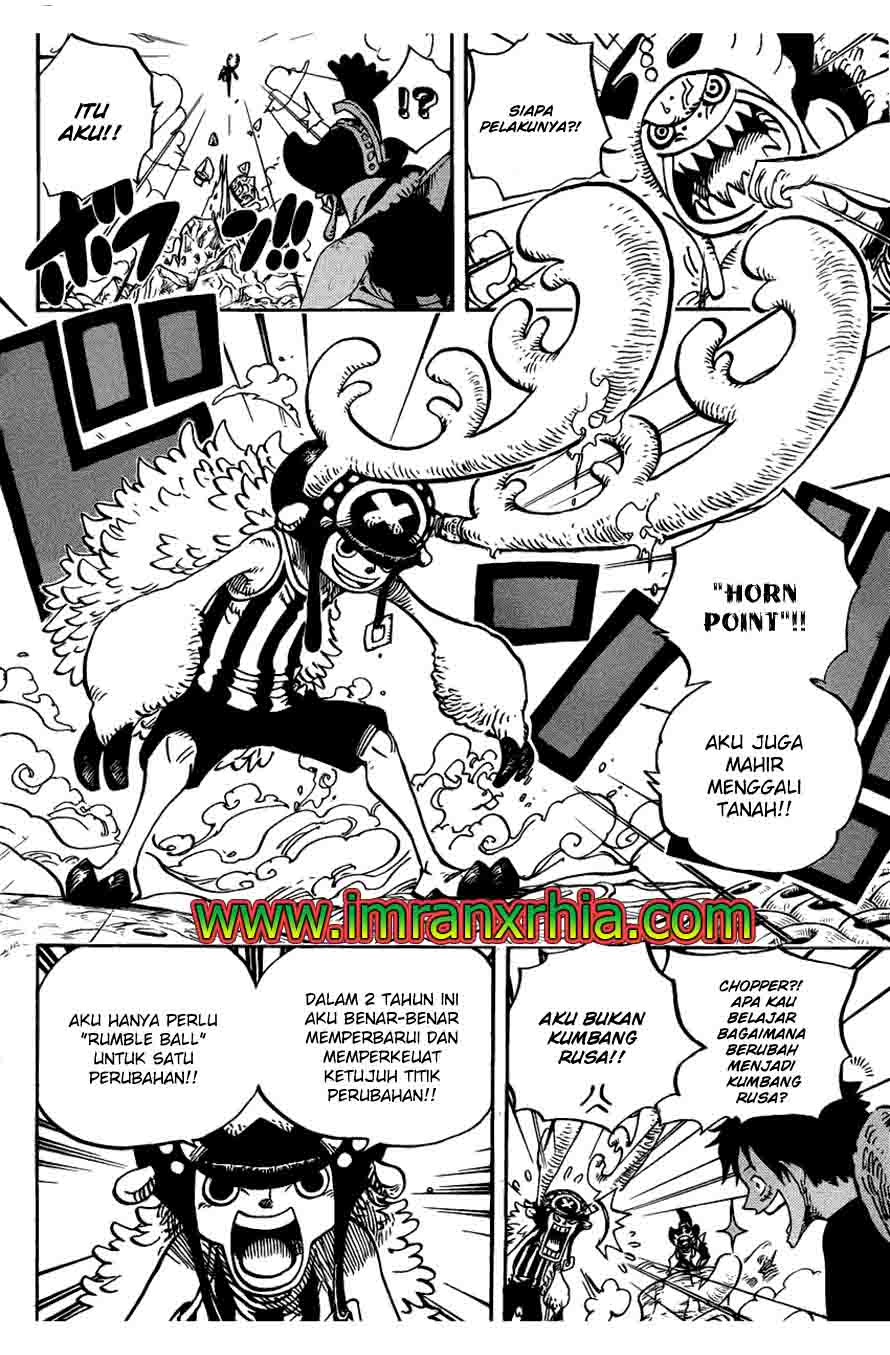 one-piece-id - Chapter: 636