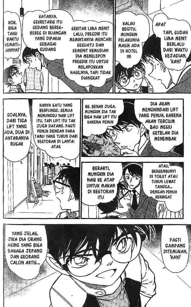 detective-conan - Chapter: 605