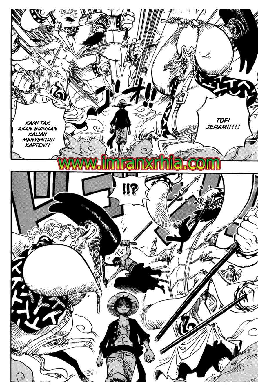 one-piece-id - Chapter: 636