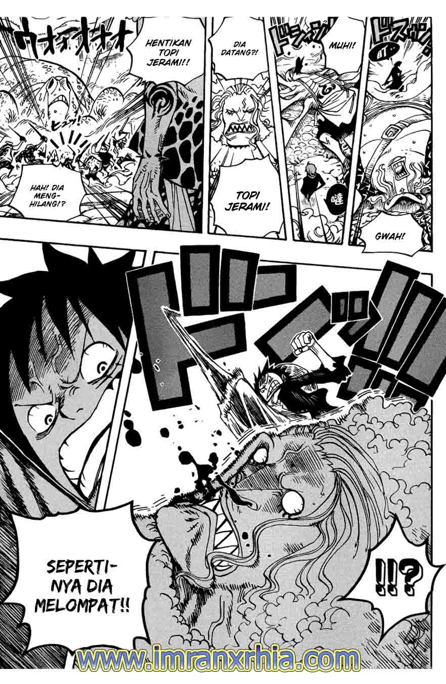 one-piece-id - Chapter: 636