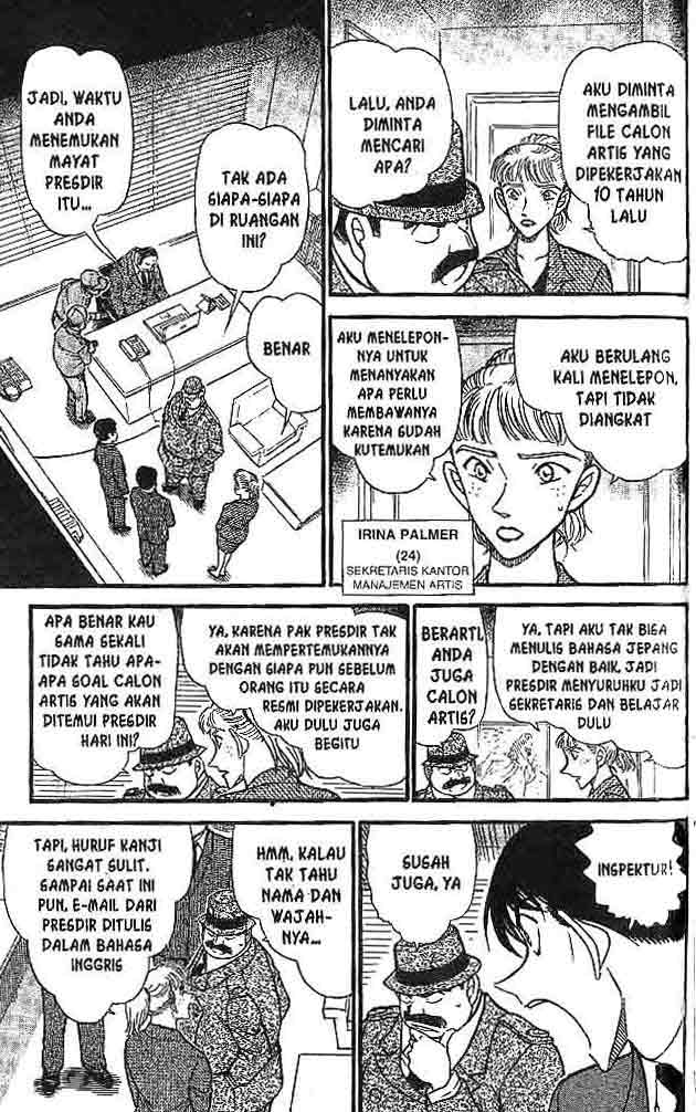 detective-conan - Chapter: 605