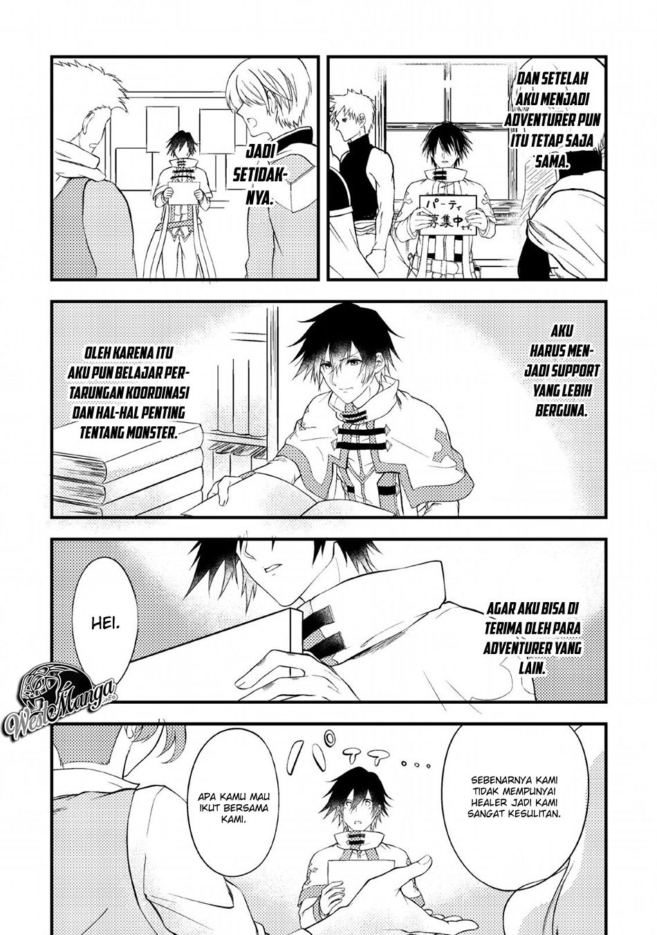 party-kara-tsuihou-sareta-sono-chiyushi-jitsuha-saikyou-nitsuki - Chapter: 3