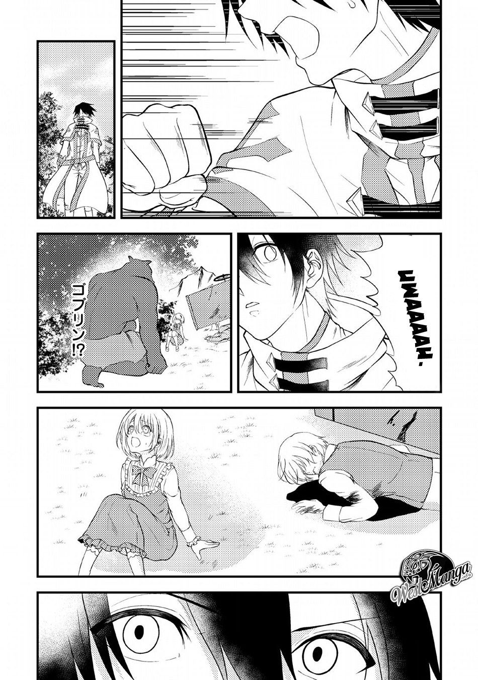 party-kara-tsuihou-sareta-sono-chiyushi-jitsuha-saikyou-nitsuki - Chapter: 3