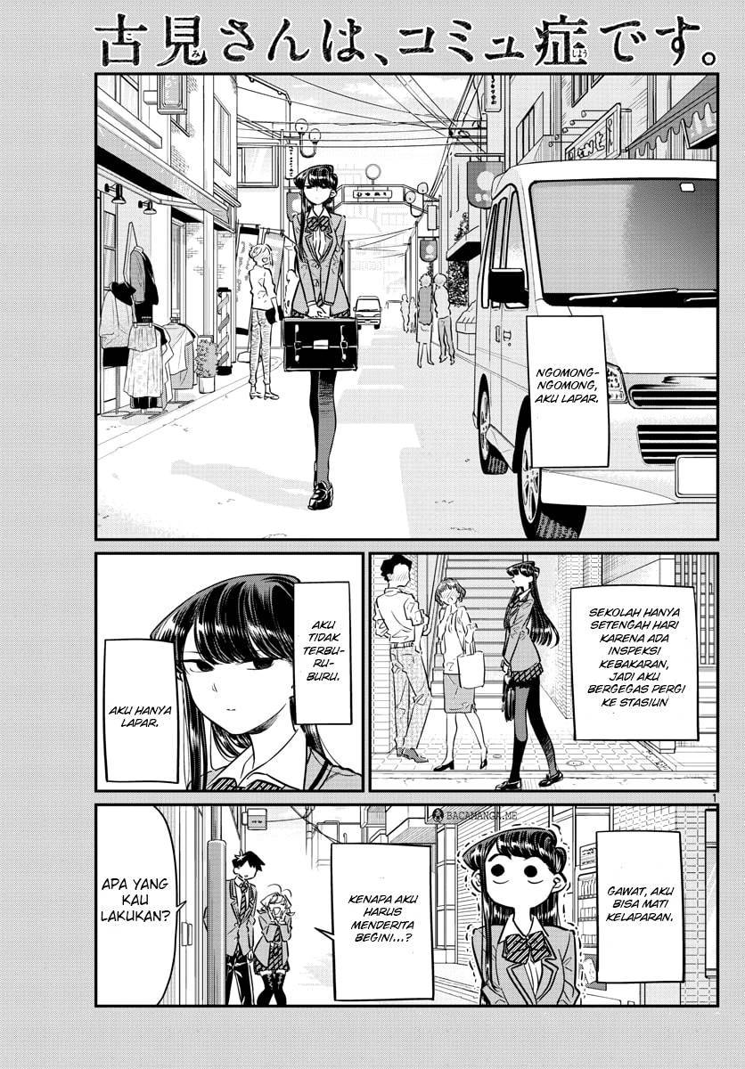 komi-san-wa-komyushou-desu - Chapter: 61