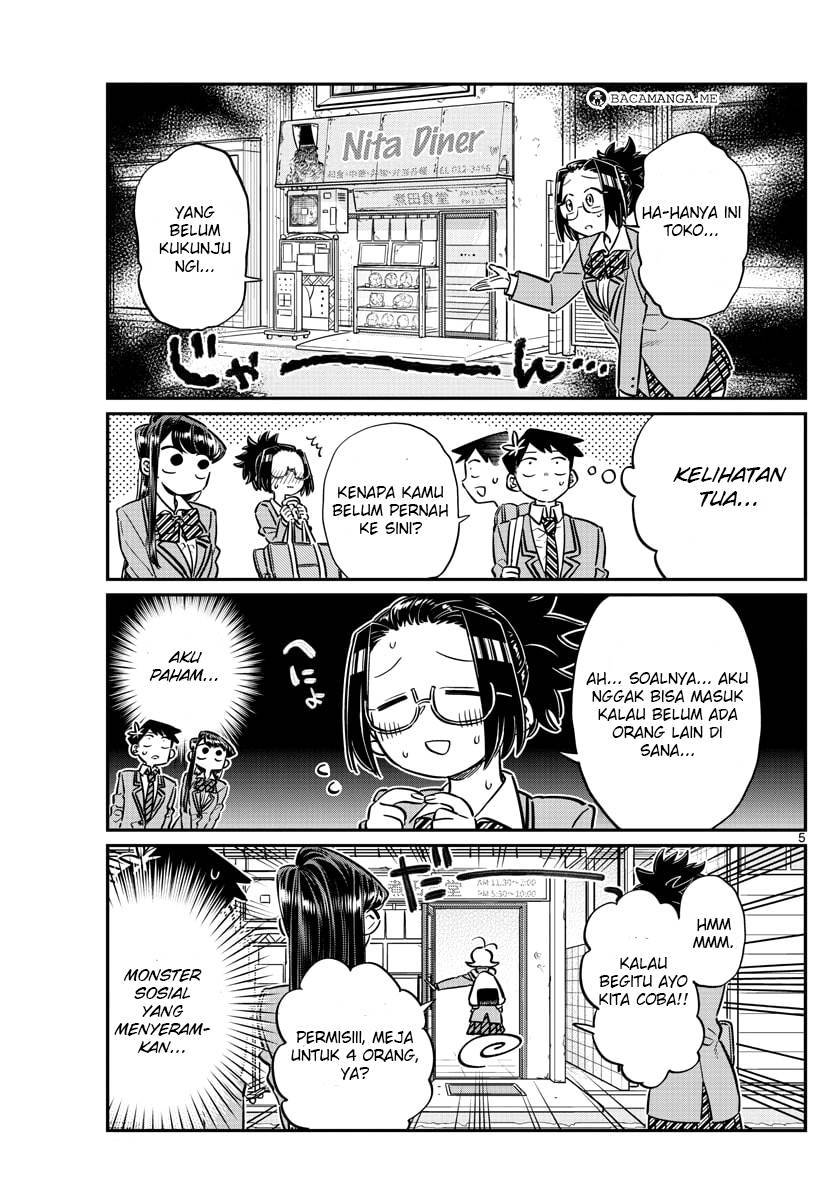 komi-san-wa-komyushou-desu - Chapter: 61