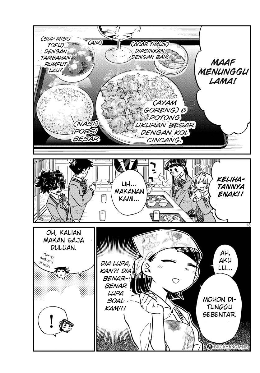 komi-san-wa-komyushou-desu - Chapter: 61