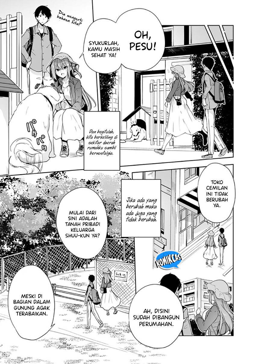 danshi-dato-omotteita-osananajimi-to-no-shinkon-seikatsu-ga-umakuiki-sugiru-kudan-ni-tsuite - Chapter: 7