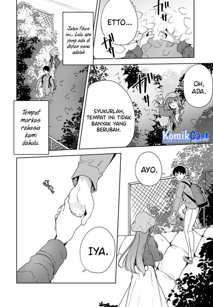 danshi-dato-omotteita-osananajimi-to-no-shinkon-seikatsu-ga-umakuiki-sugiru-kudan-ni-tsuite - Chapter: 7