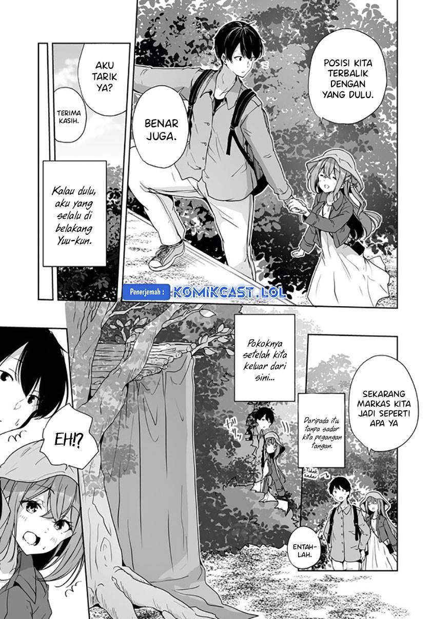 danshi-dato-omotteita-osananajimi-to-no-shinkon-seikatsu-ga-umakuiki-sugiru-kudan-ni-tsuite - Chapter: 7