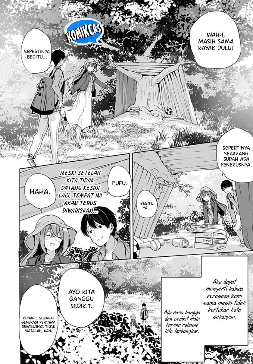 danshi-dato-omotteita-osananajimi-to-no-shinkon-seikatsu-ga-umakuiki-sugiru-kudan-ni-tsuite - Chapter: 7