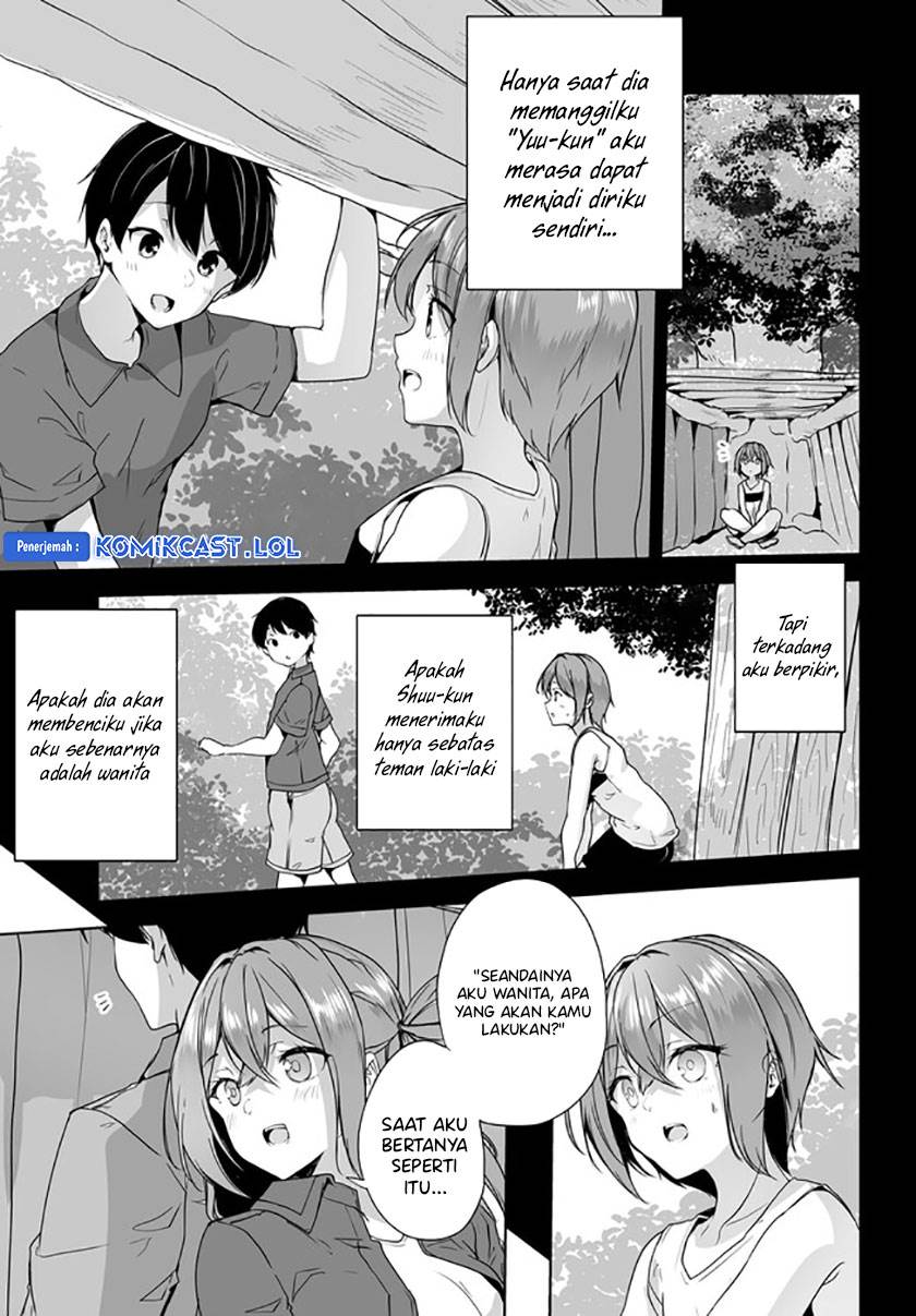 danshi-dato-omotteita-osananajimi-to-no-shinkon-seikatsu-ga-umakuiki-sugiru-kudan-ni-tsuite - Chapter: 7