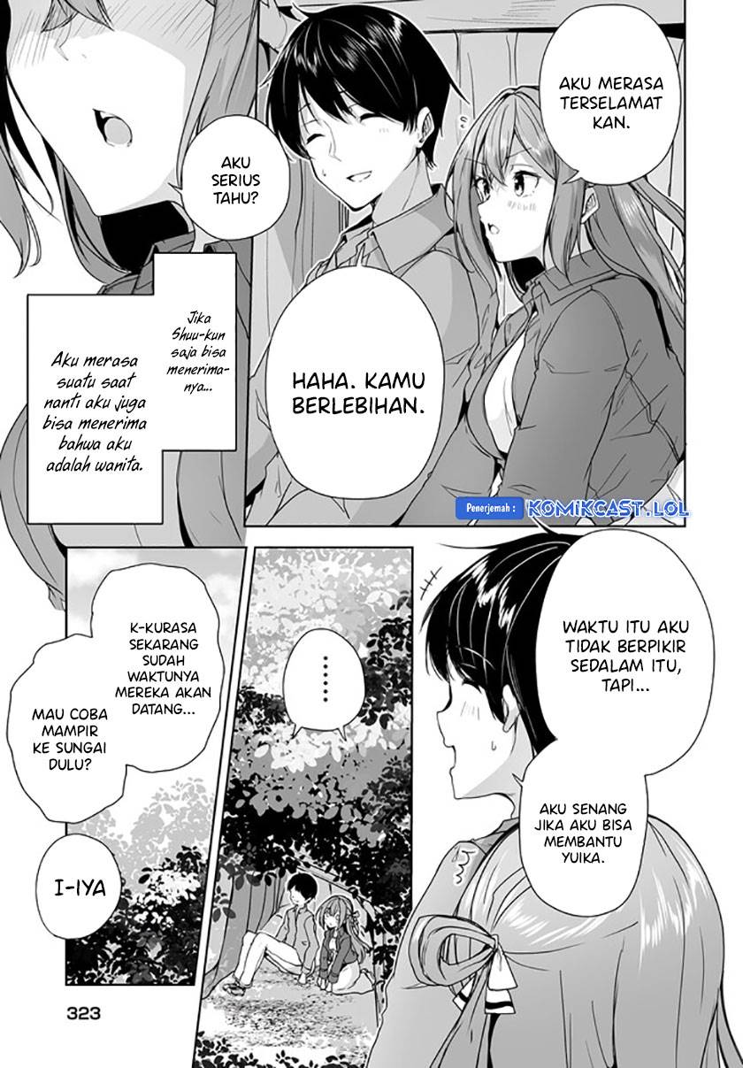 danshi-dato-omotteita-osananajimi-to-no-shinkon-seikatsu-ga-umakuiki-sugiru-kudan-ni-tsuite - Chapter: 7