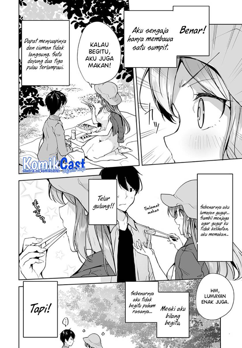 danshi-dato-omotteita-osananajimi-to-no-shinkon-seikatsu-ga-umakuiki-sugiru-kudan-ni-tsuite - Chapter: 7