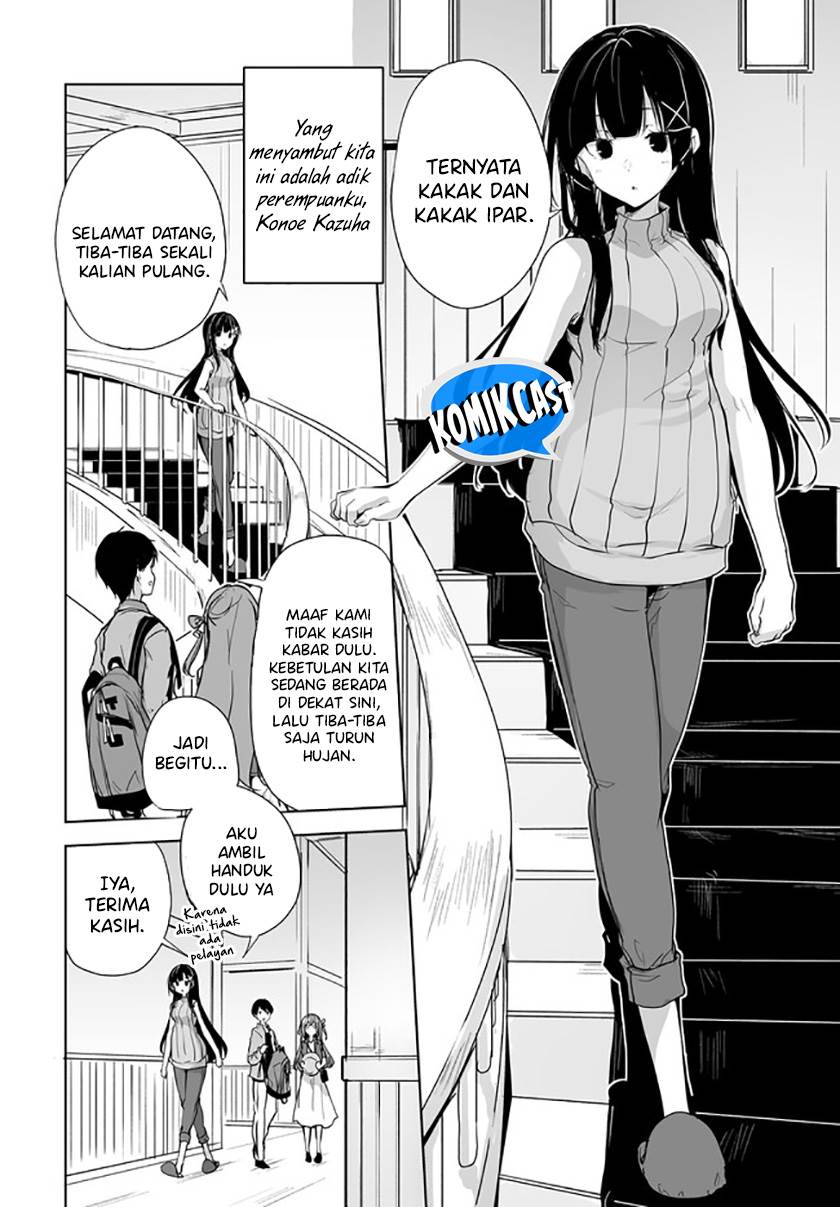 danshi-dato-omotteita-osananajimi-to-no-shinkon-seikatsu-ga-umakuiki-sugiru-kudan-ni-tsuite - Chapter: 7