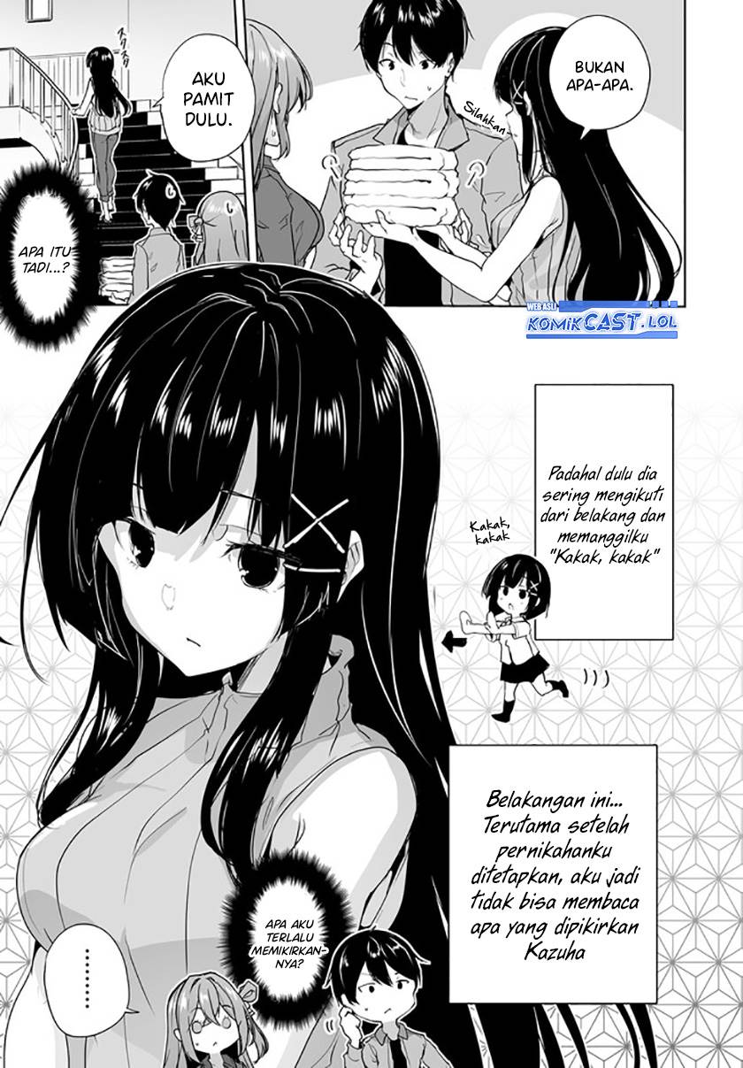 danshi-dato-omotteita-osananajimi-to-no-shinkon-seikatsu-ga-umakuiki-sugiru-kudan-ni-tsuite - Chapter: 7