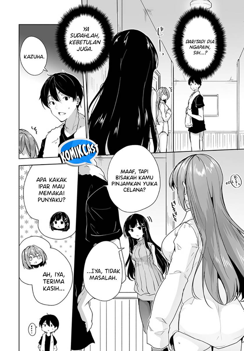 danshi-dato-omotteita-osananajimi-to-no-shinkon-seikatsu-ga-umakuiki-sugiru-kudan-ni-tsuite - Chapter: 7