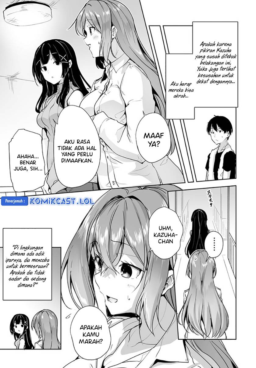 danshi-dato-omotteita-osananajimi-to-no-shinkon-seikatsu-ga-umakuiki-sugiru-kudan-ni-tsuite - Chapter: 7