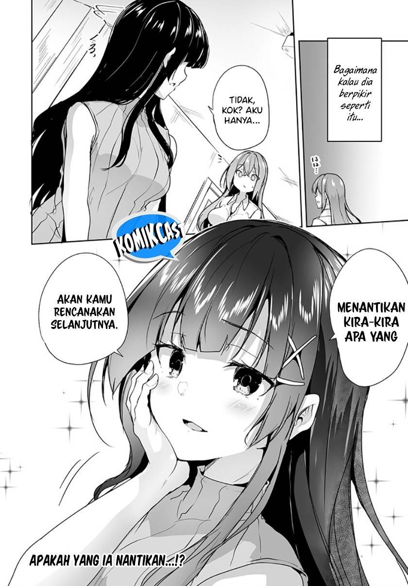 danshi-dato-omotteita-osananajimi-to-no-shinkon-seikatsu-ga-umakuiki-sugiru-kudan-ni-tsuite - Chapter: 7