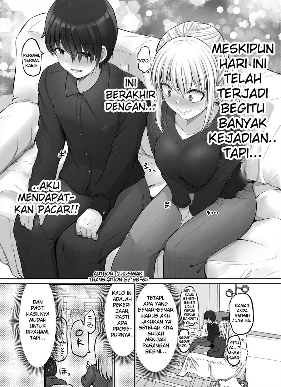 kore-kara-dandan-shiawase-ni-natte-iku-kowai-onna-joushi - Chapter: 43